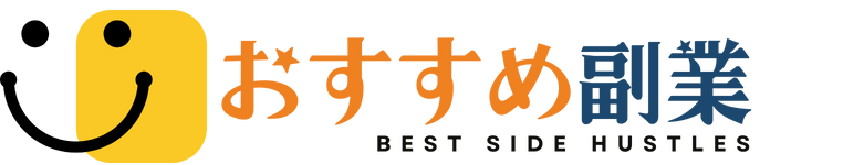 おすすめ副業ドットコム